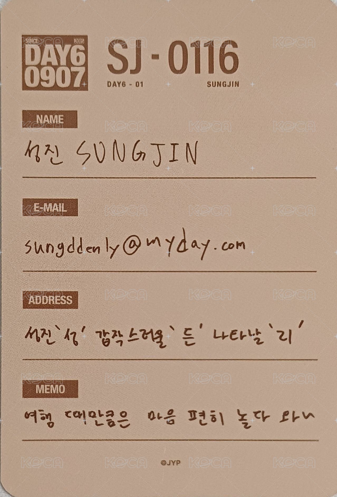 10週年 地方場 行李吊牌 周邊卡  背面