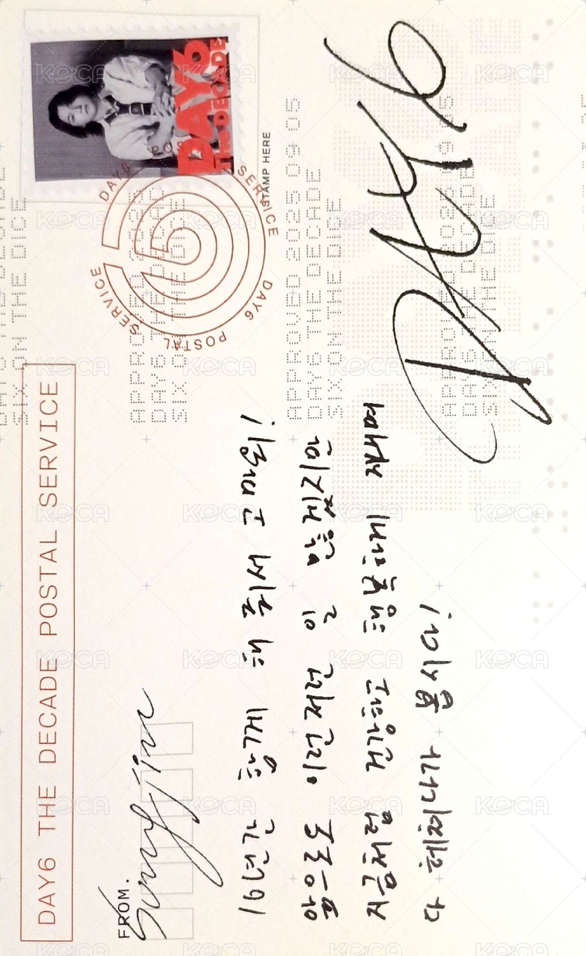 正四 明信片  背面