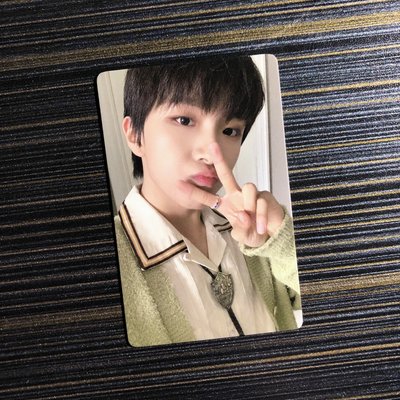 Boynextdoor WHO! yzy 一直娛3.0 Woonhak 雲鶴