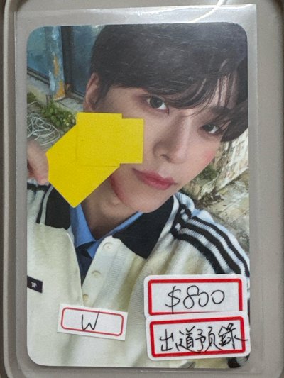 ALD1 出道秀預錄D1