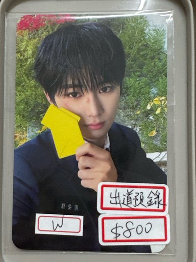 ALD1 出道秀預錄D1