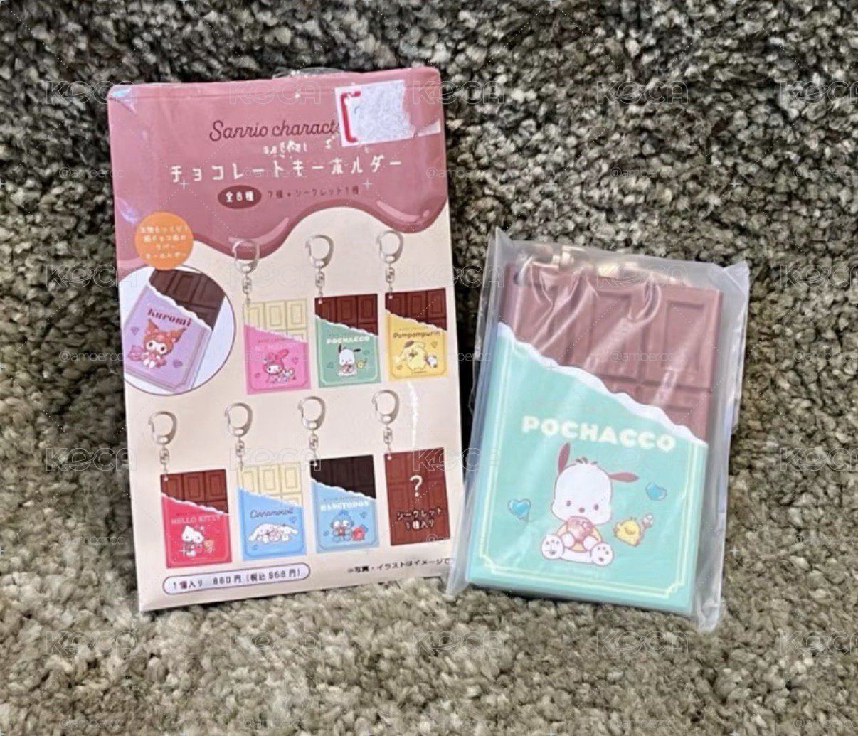 現貨🍭帕恰狗巧克力造型吊飾