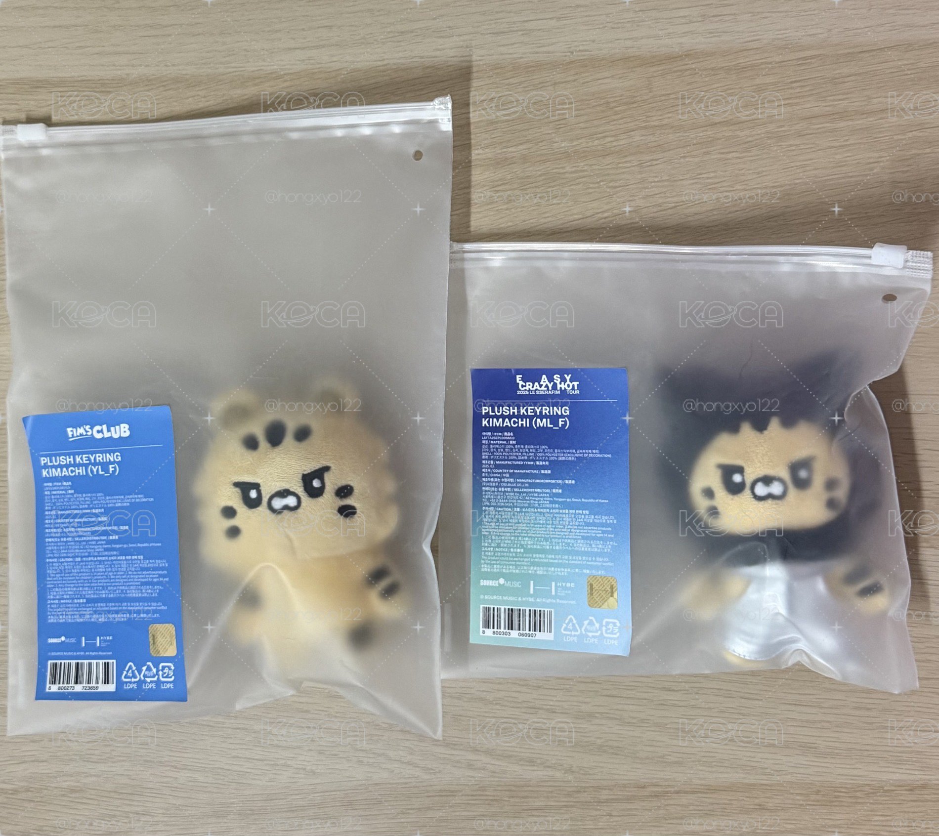 原皮、世巡 KIMACHI