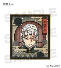 AMNIBUS 集換式迷你 色紙 ver.B