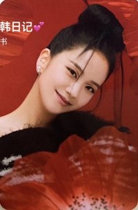 ME 周邊卡 紅版信封組