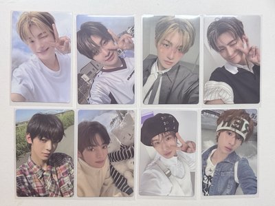 TWS｜志薰韓振炅潣 專卡/特典/明信片