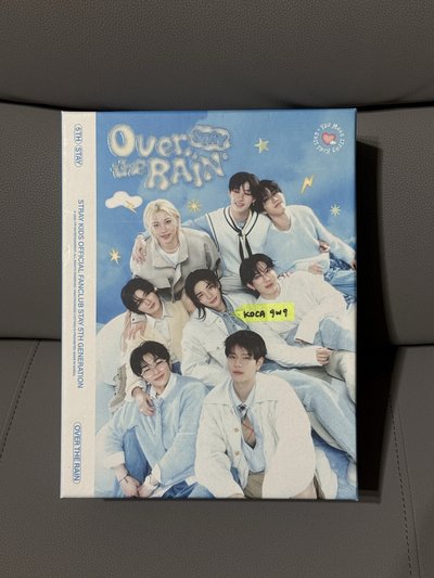 【全新/整組出】SKZ-5期會員禮