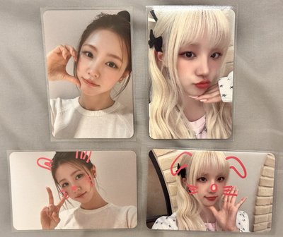 兩張一套 We are ms 5.0 LD