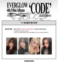 CODE minirecord1.0 簽售