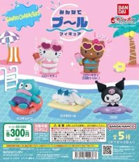 三麗鷗角色戲水公仔