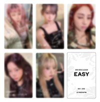 EASY 日咖 來日紀念 塗鴉抽選