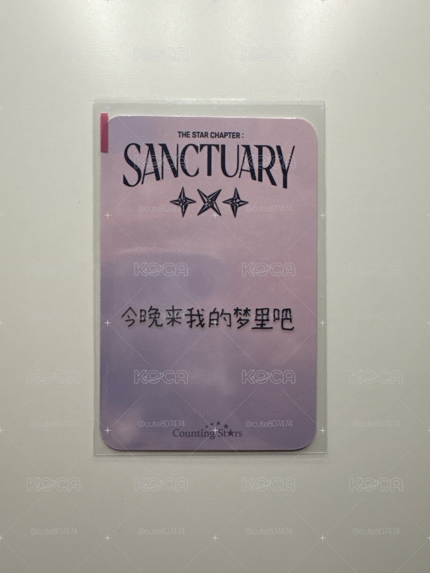 背面中文‘’今晚來我的夢裡‘’