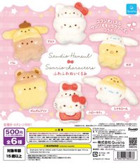 三麗鷗X Studio Haneul絨毛玩偶扭蛋