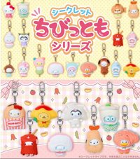 三麗鷗角色 美食系列