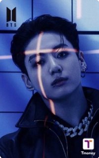 Proof CU 交通卡 T-money