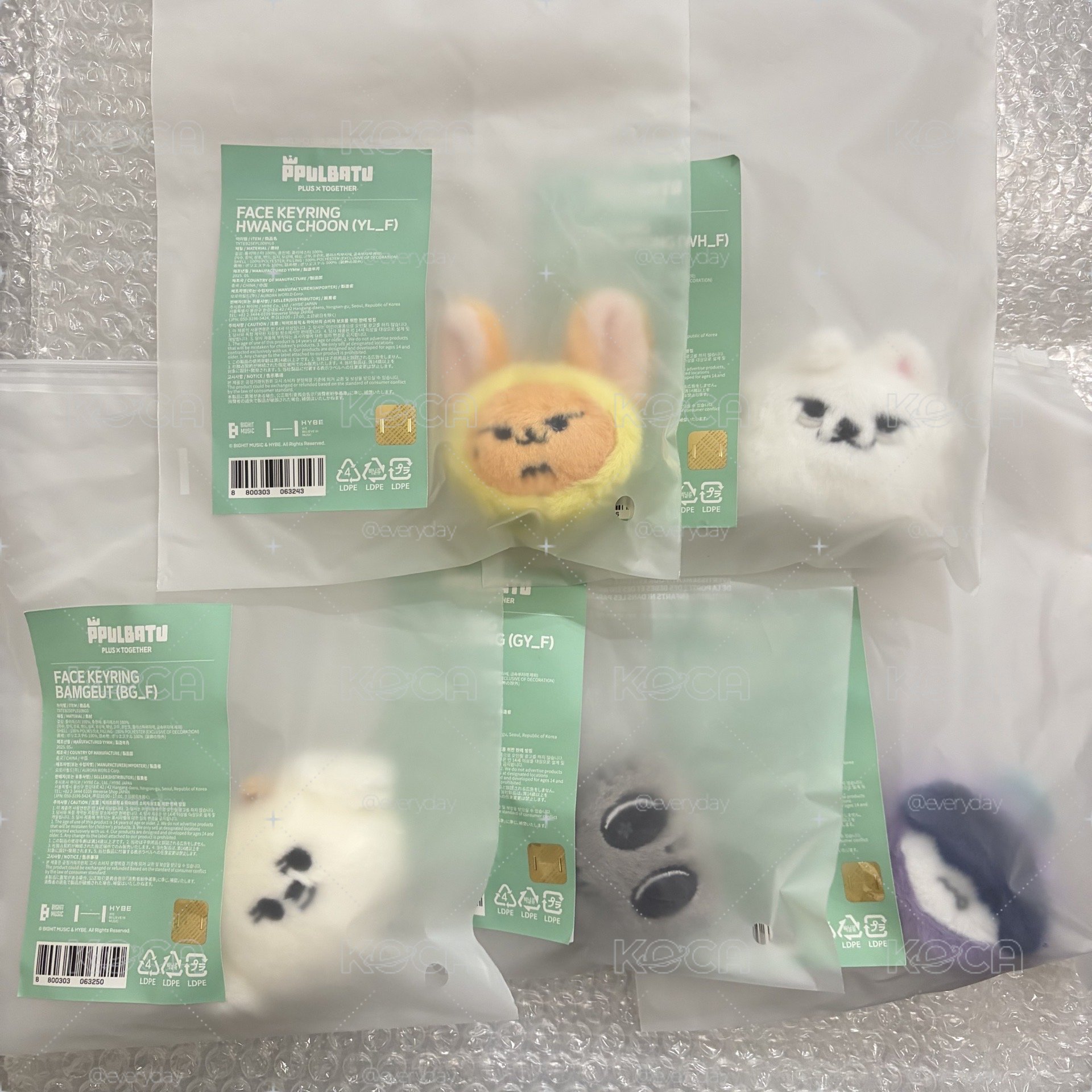 現貨）全新 TXT 角巴兔 大頭吊飾