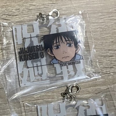 咒術快閃店小卡、一番賞乙骨吊飾