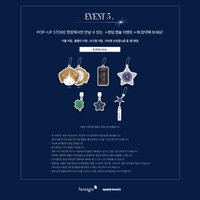 SOLO迷2 am 快閃店 扭蛋