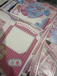 戀愛告急文創1p