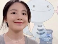 奶綠