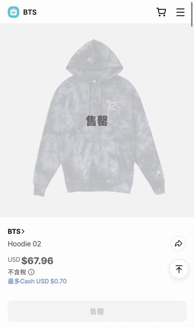 快閃店帽T（SUGA同款）