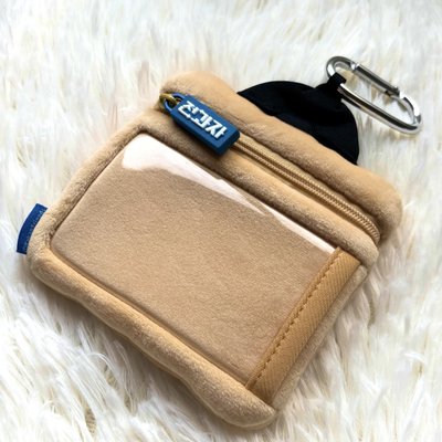 餅乾 你好 我吃一口