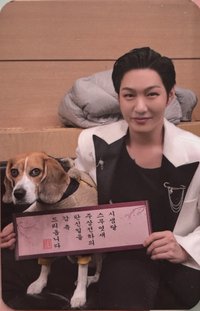 適當的人   台灣版 特典卡 