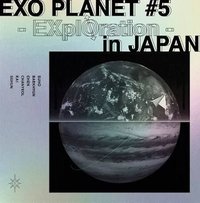 五巡 日本 初回限定 DVD 