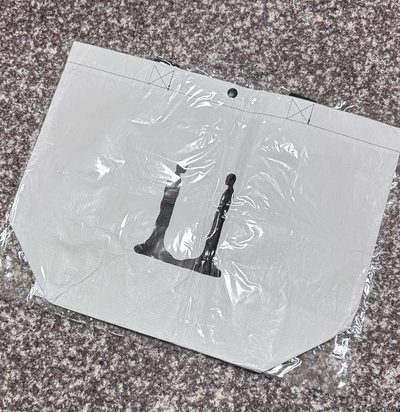 G-DRAGON-Übermensch場週-購物袋