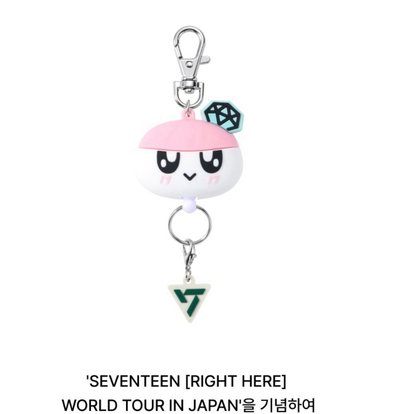 Right Here日巡 蹦蹦伸縮鑰匙圈/地區限定鑰匙圈