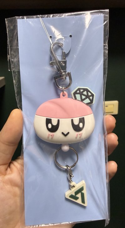 Right Here日巡 蹦蹦伸縮鑰匙圈/地區限定鑰匙圈