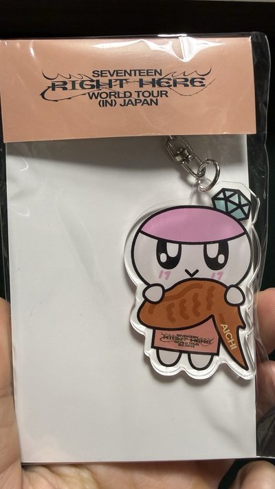 Right Here日巡 蹦蹦伸縮鑰匙圈/地區限定鑰匙圈