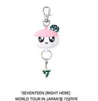 蹦蹦伸縮鑰匙圈