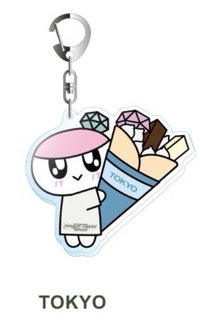 蹦蹦東京限定鑰匙圈