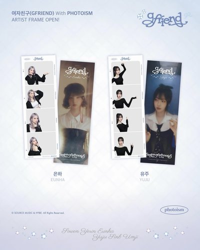 ❗️限時降價❗️GFRIEND 十週年空白拍貼 銀河