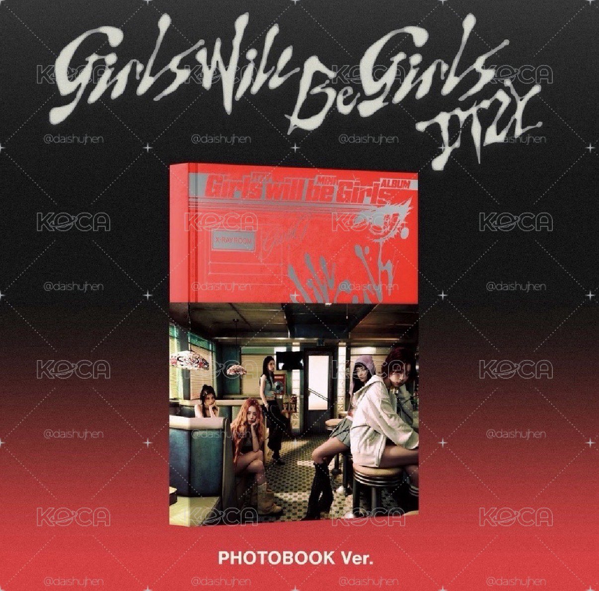 girls will be girls未拆專