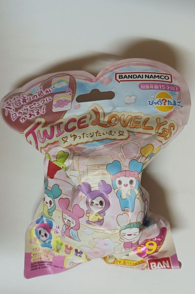 twice 沐浴球 隨機
