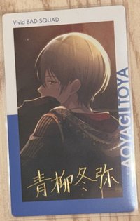 EP金簽 隨機卡 vol.1 A 夜曲_金簽