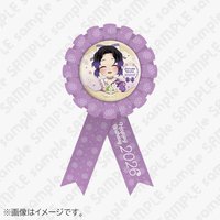 忍生日 2026 別針襟章 