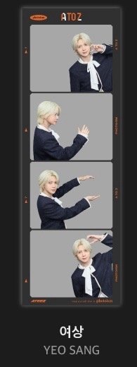 ATEEZ 7週年紀念 人生四格 - 呂尚