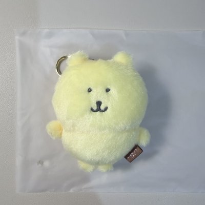 台灣實體店購入的自嘲熊