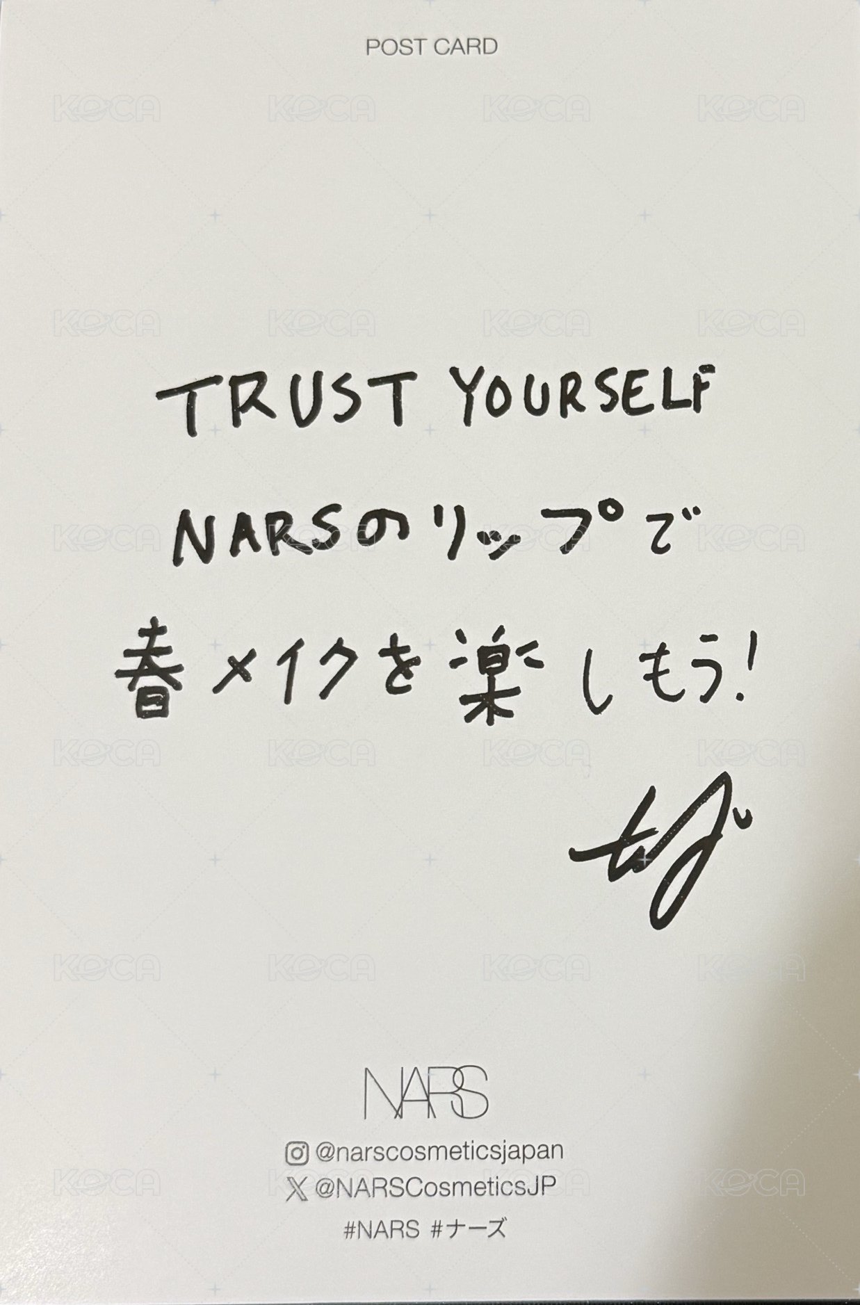NARS太顯 明信片 NARS唇膏代言明信片 背面