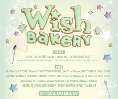 Wish烘培坊