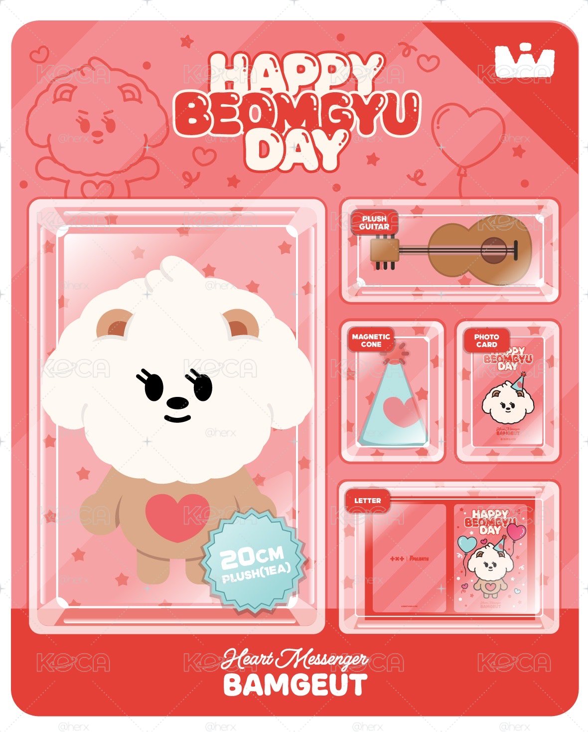 ［現貨］TXT｜HAPYY BEOMGYU DAY 大栗嘻