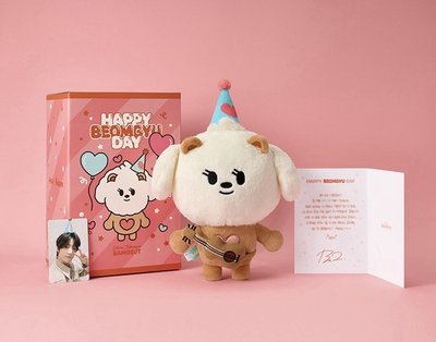 ［預購］TXT｜HAPYY BEOMGYU DAY 大栗嘻