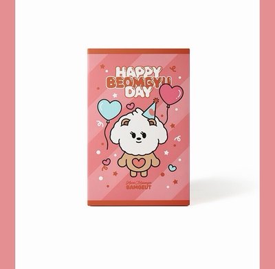 ［預購］TXT｜HAPYY BEOMGYU DAY 大栗嘻