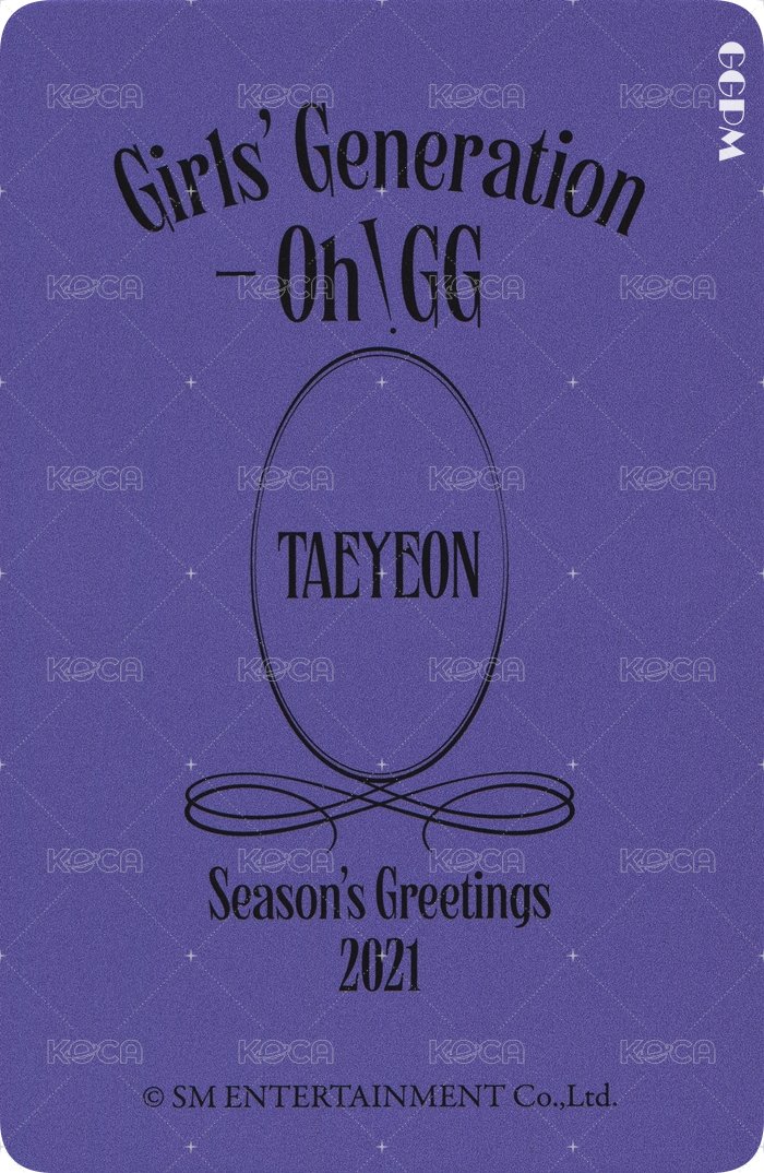 2021年曆 固配 年曆卡  背面