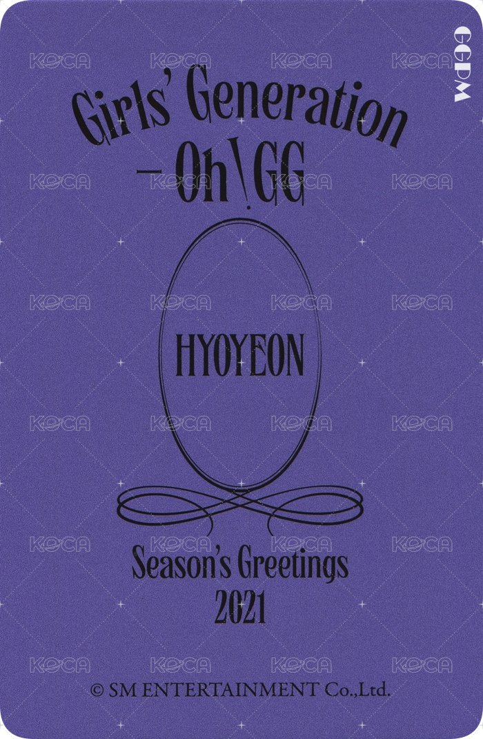 2021年曆 固配 年曆卡  背面