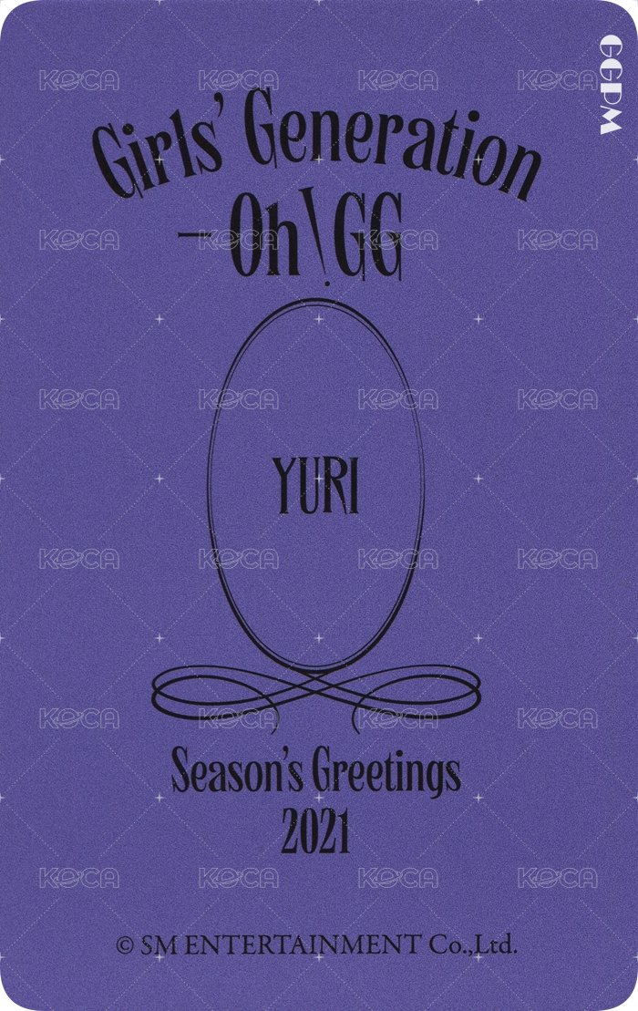 2021年曆 固配 年曆卡  背面