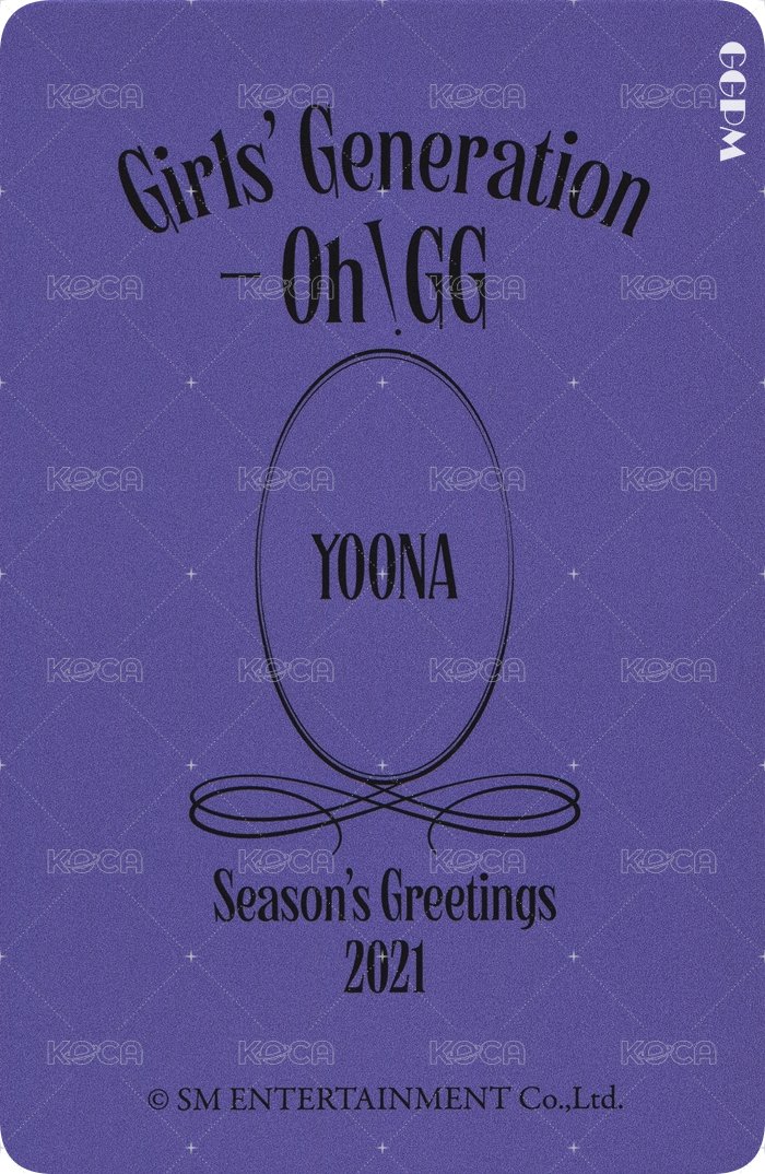 2021年曆 固配 年曆卡  背面